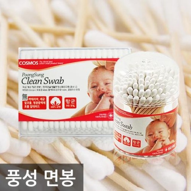 풍성환경 이미지