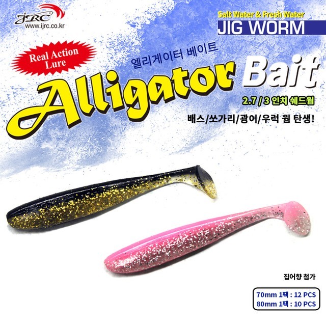 베이트 이미지