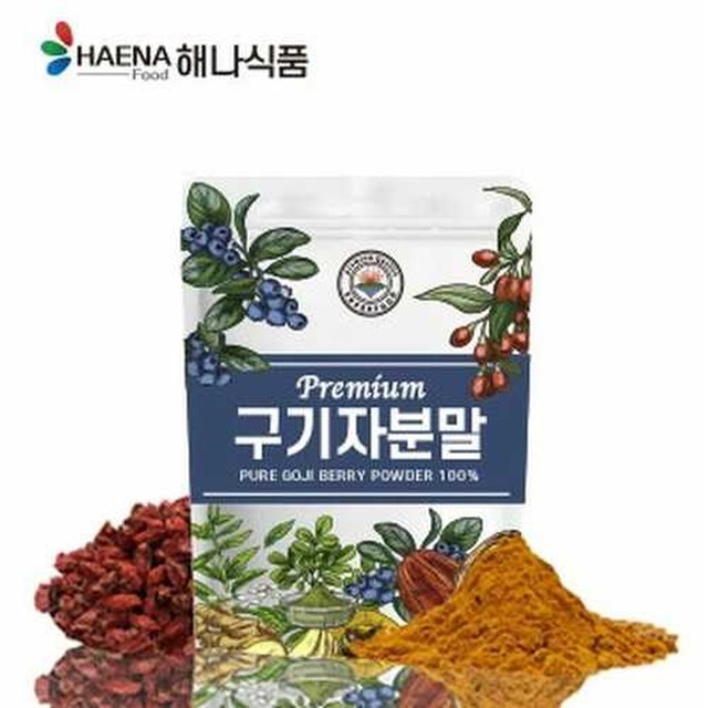 해나식품 이미지