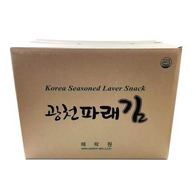 해락원광천 이미지