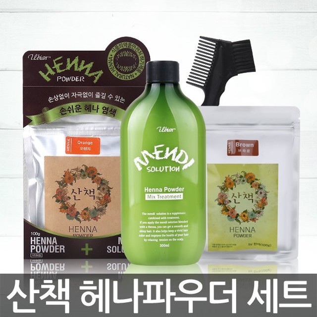 산책헤나 이미지