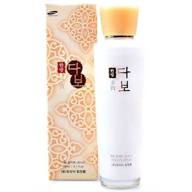 쥬리아화장품 이미지