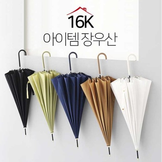 태성 이미지