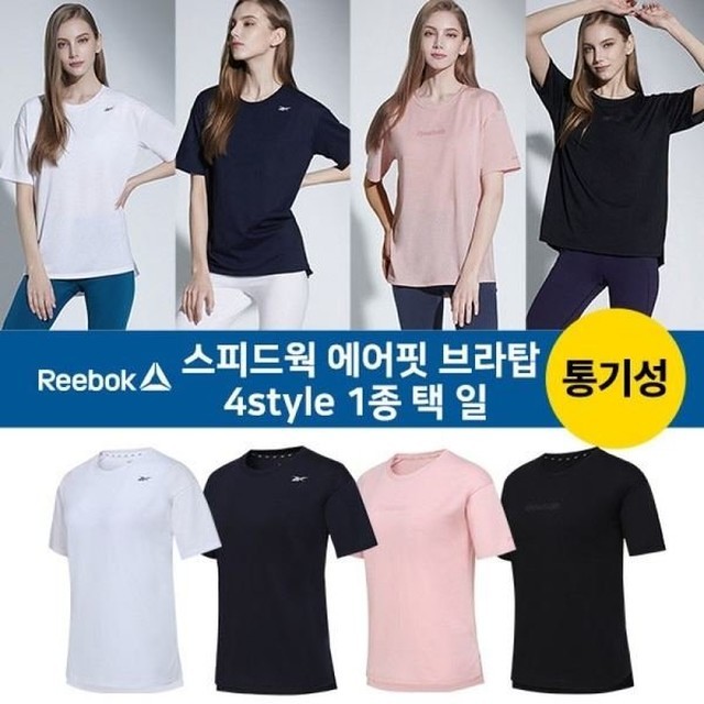 스피드웍 이미지
