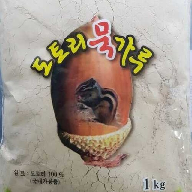 청원농산 이미지