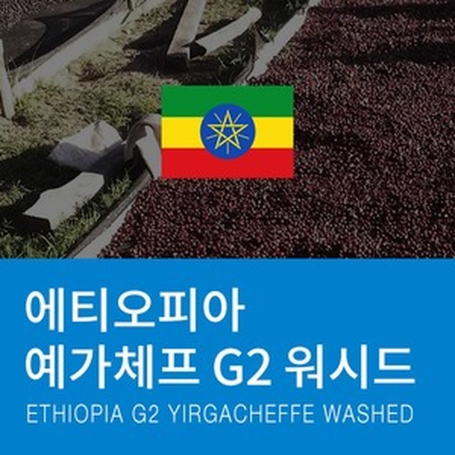 꼬메르 이미지