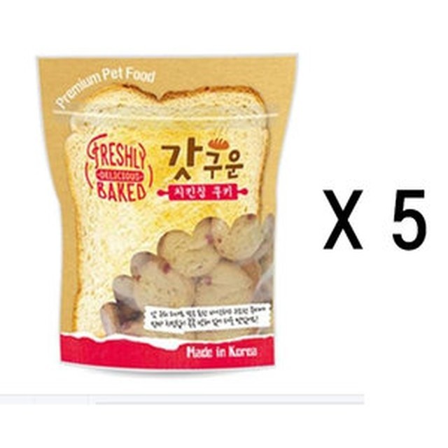 갓구운치킨 이미지