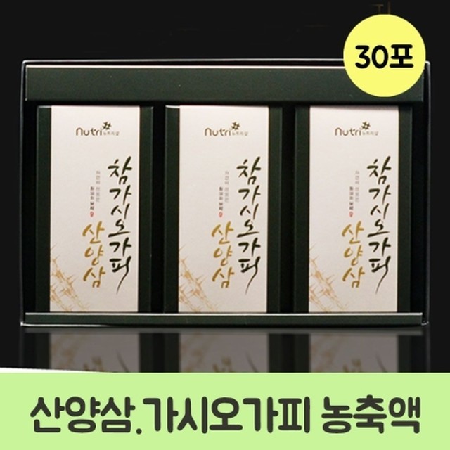 약초백화점 이미지