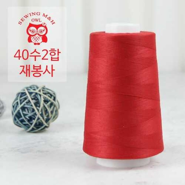 엠앤에이치 이미지