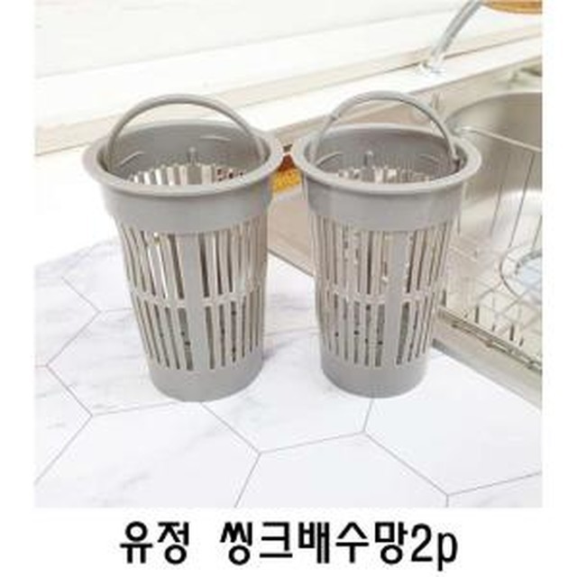 유정산업 이미지