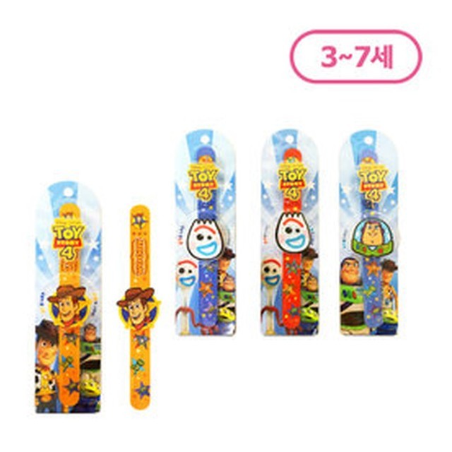 아이펀스토리 이미지