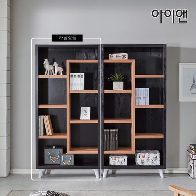 아이앤디자인 이미지