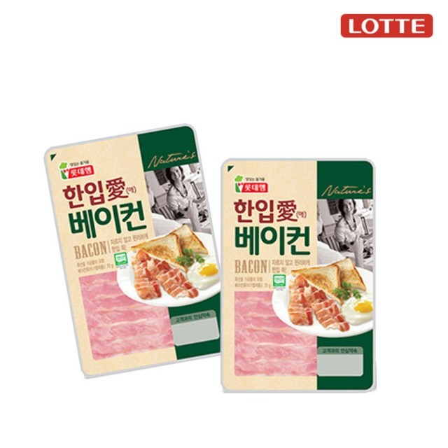 한입애 이미지