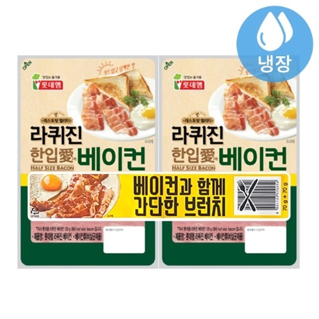 한입애 이미지