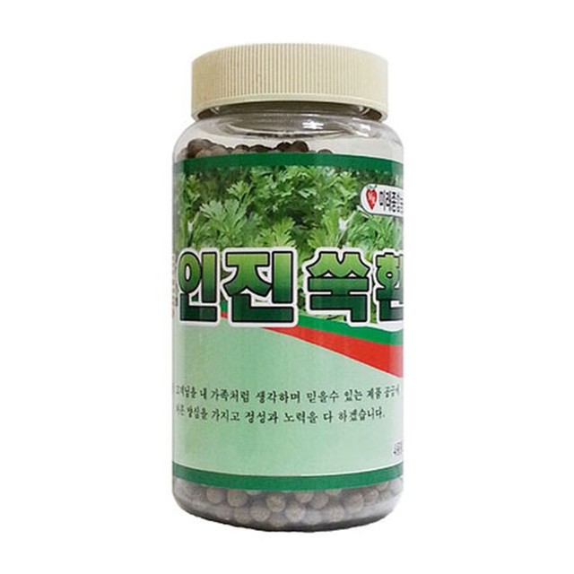 미래종합농산 이미지