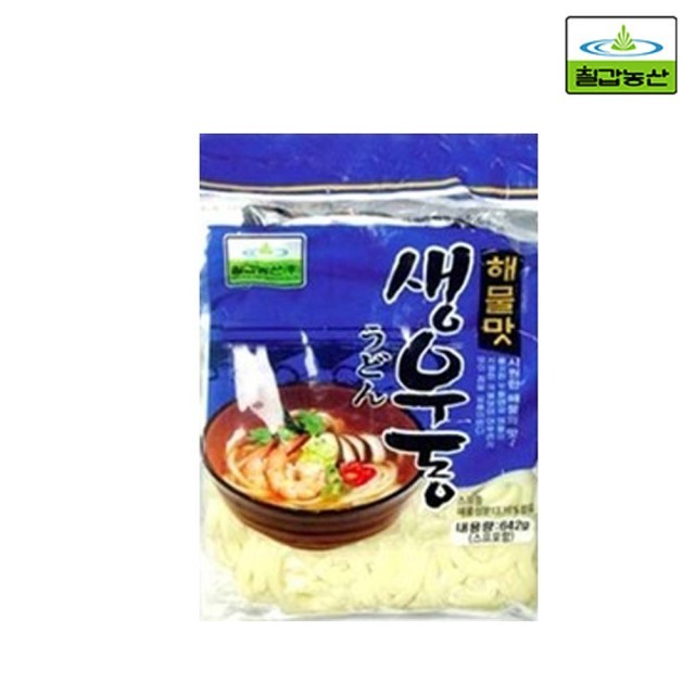 맛생 이미지