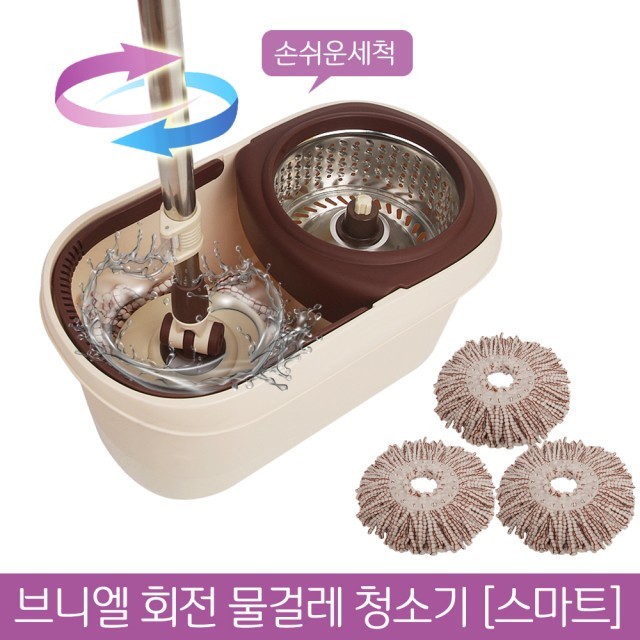 브니엘 이미지