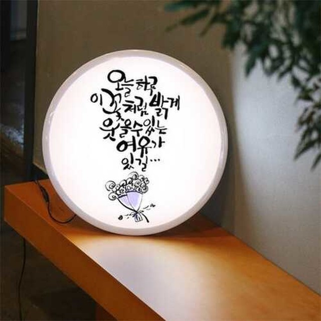 오늘;꾸밈 이미지
