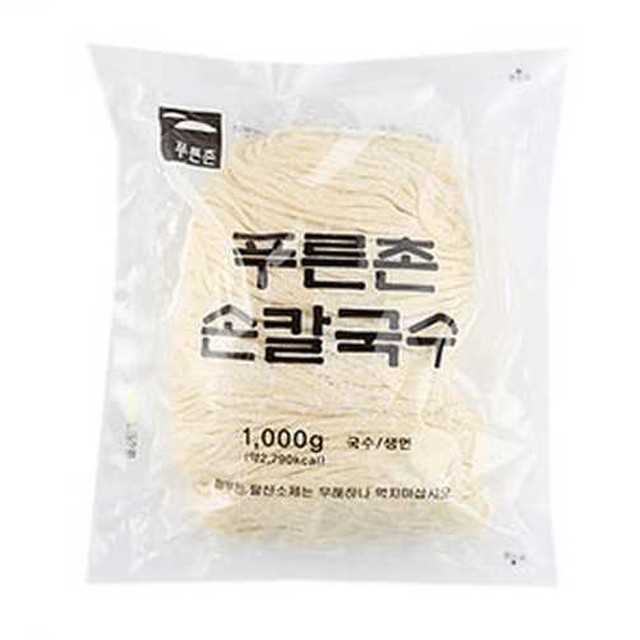 푸른촌 이미지