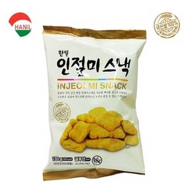 한일스낵 이미지