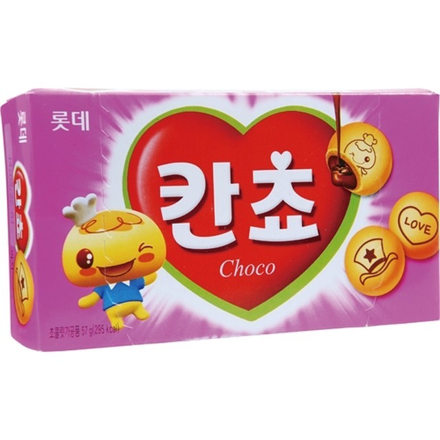 롯데웰푸드(주) 이미지