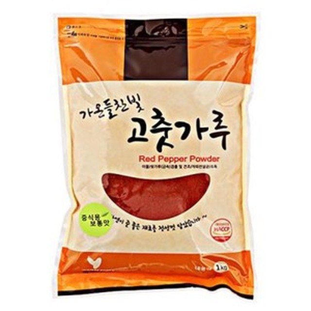 가온들찬빛 이미지