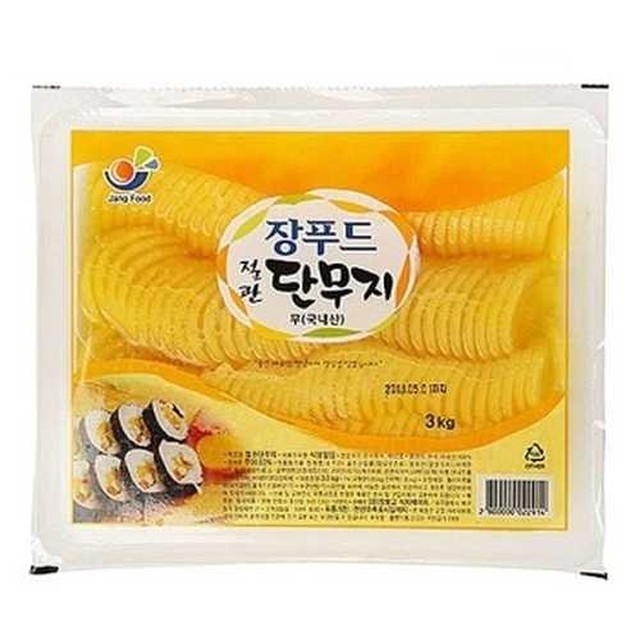 (주)동서농수산 이미지