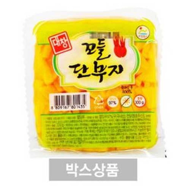 대창농산 이미지