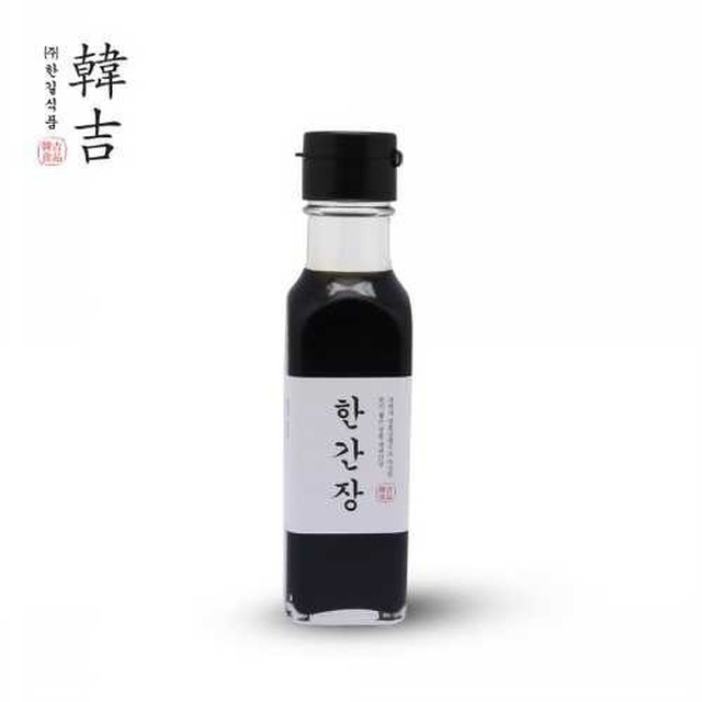 한길 이미지