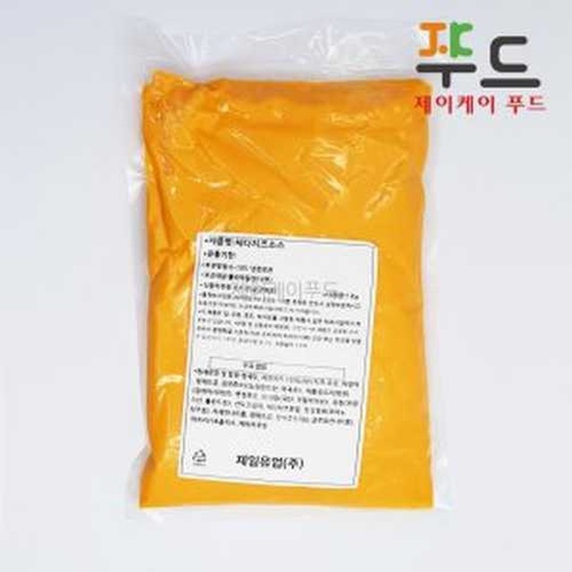 제일유업 이미지