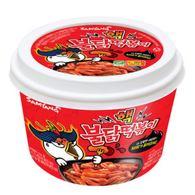 (주)삼양냉장 이미지