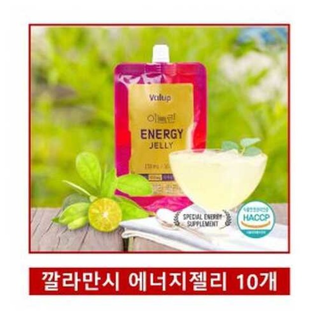 밸업 이미지