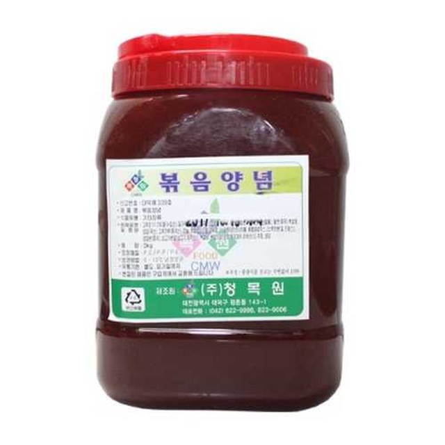 청목원 이미지
