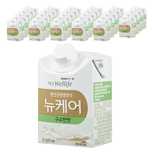 뉴케어 이미지