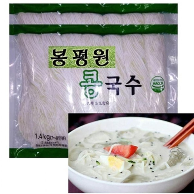 봉평원 이미지