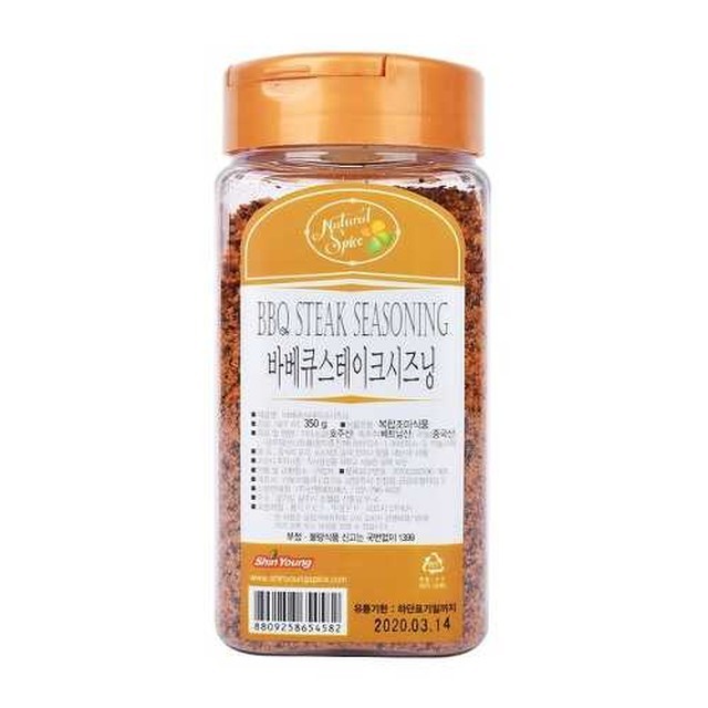 신영바베큐 이미지