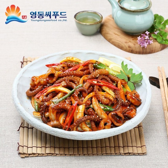 안주킹 이미지
