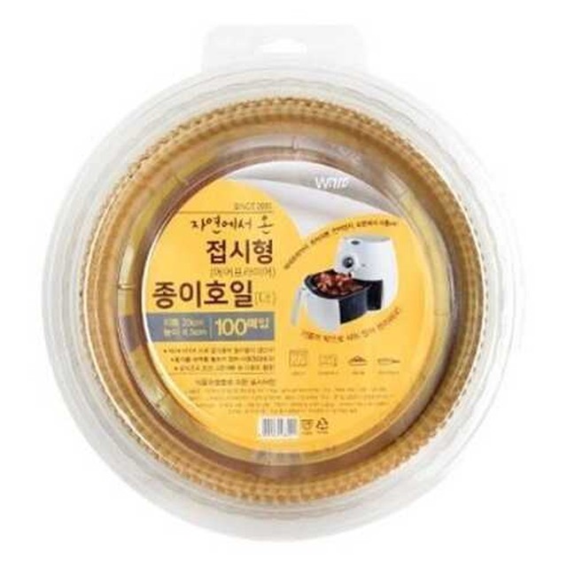 아임스컴퍼니 이미지