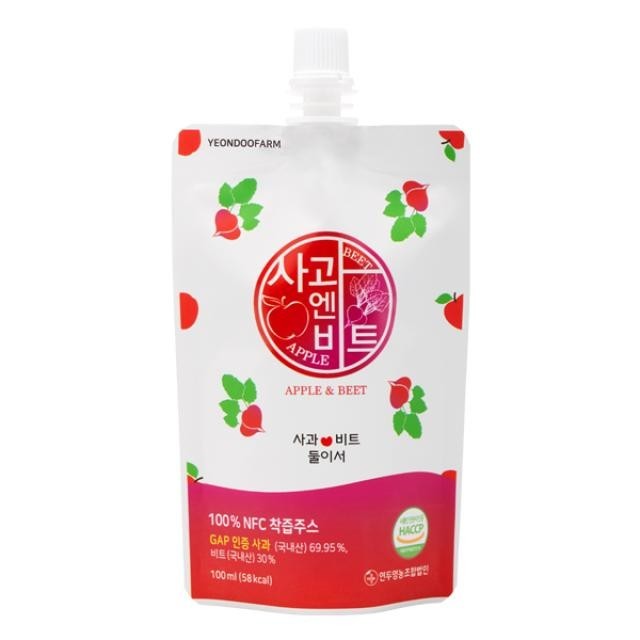 엔비트 이미지