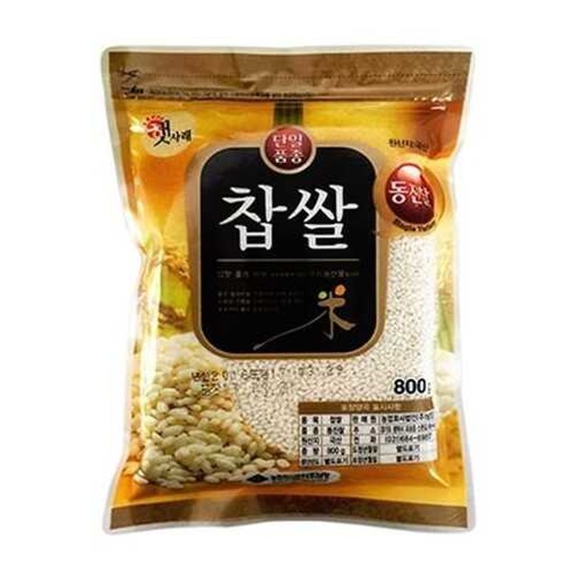 남양농산 이미지