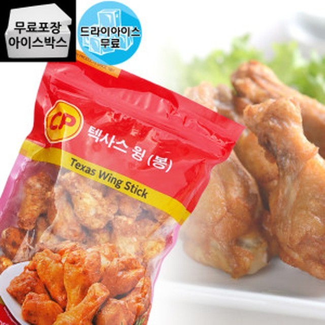 제이케이푸드 이미지