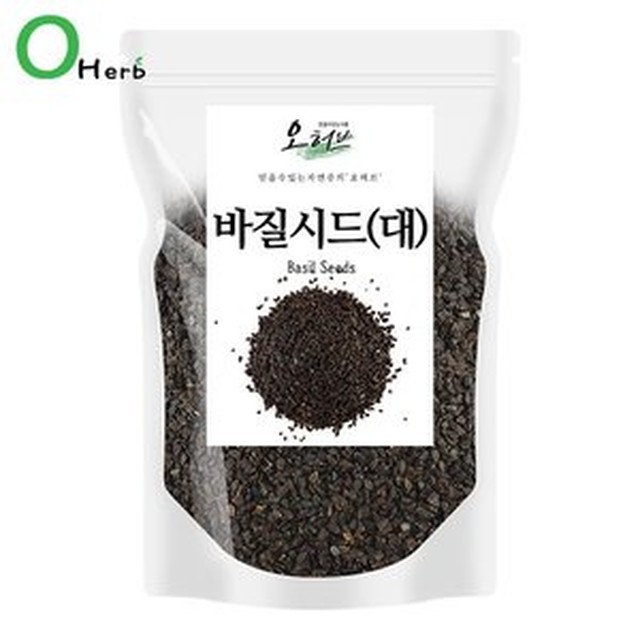 오씨드 이미지