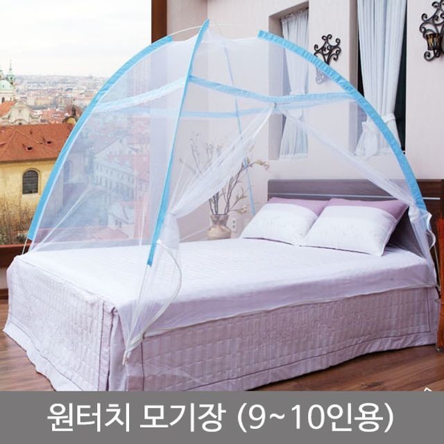 마린클린 이미지