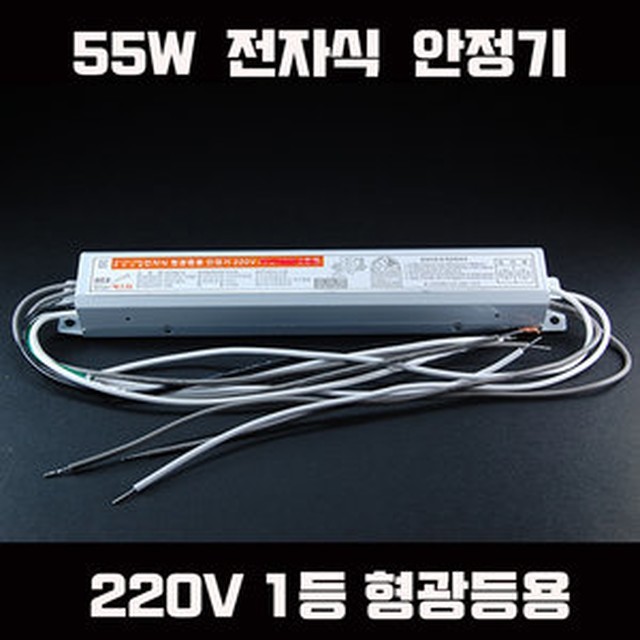 싸인텍 이미지