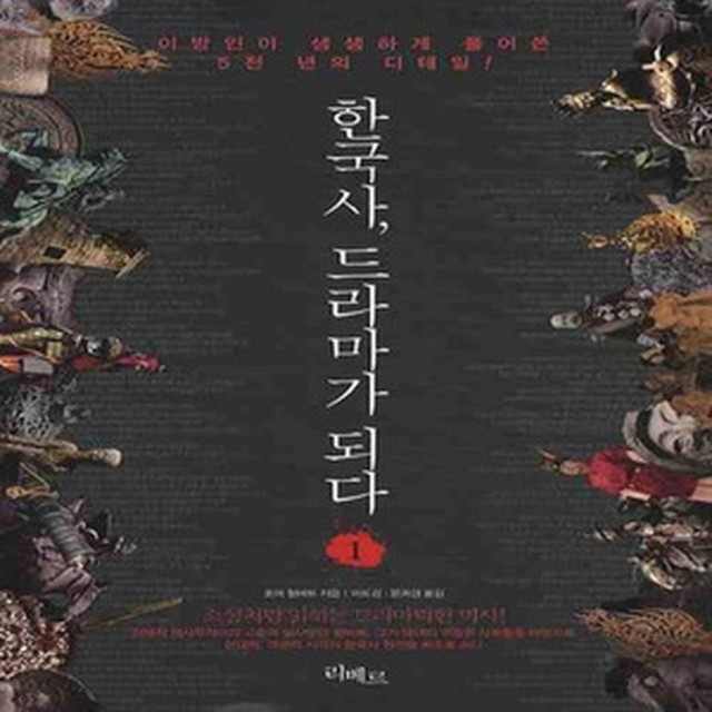 리베르 이미지
