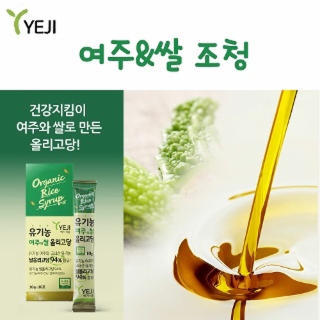 예지식품 이미지