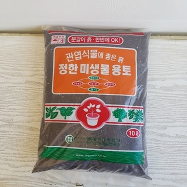 온누리꽃농원 이미지
