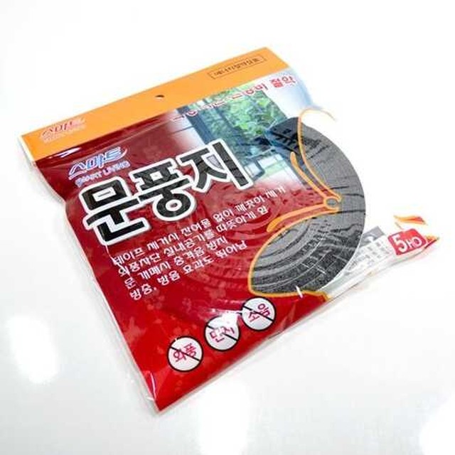 씨엔엘 이미지