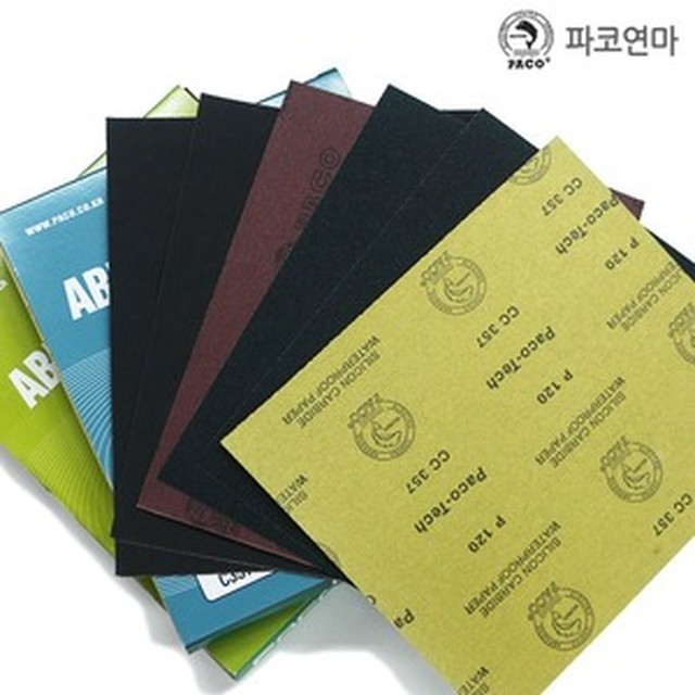 파코 이미지