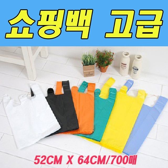 미광식품 이미지